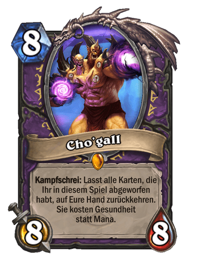 Cho’gall