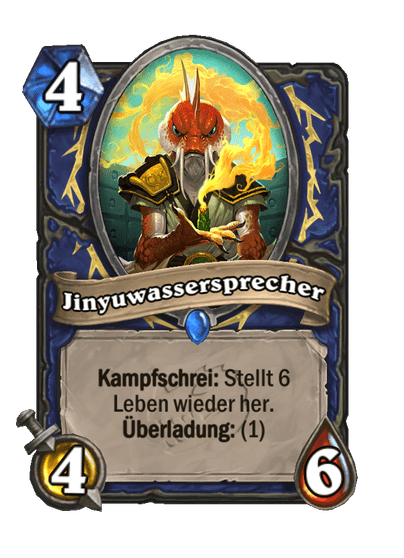 Jinyuwassersprecher (Kern)