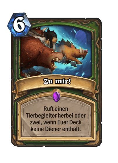 Zu mir!