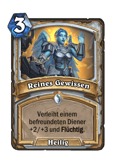 Reines Gewissen